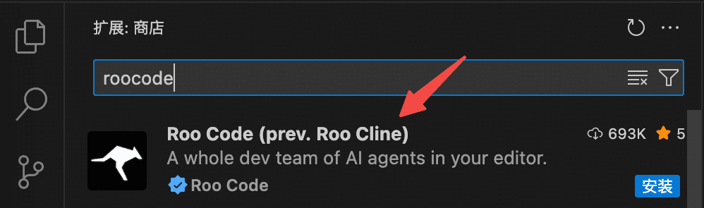 在扩展市场搜索 Roo Code